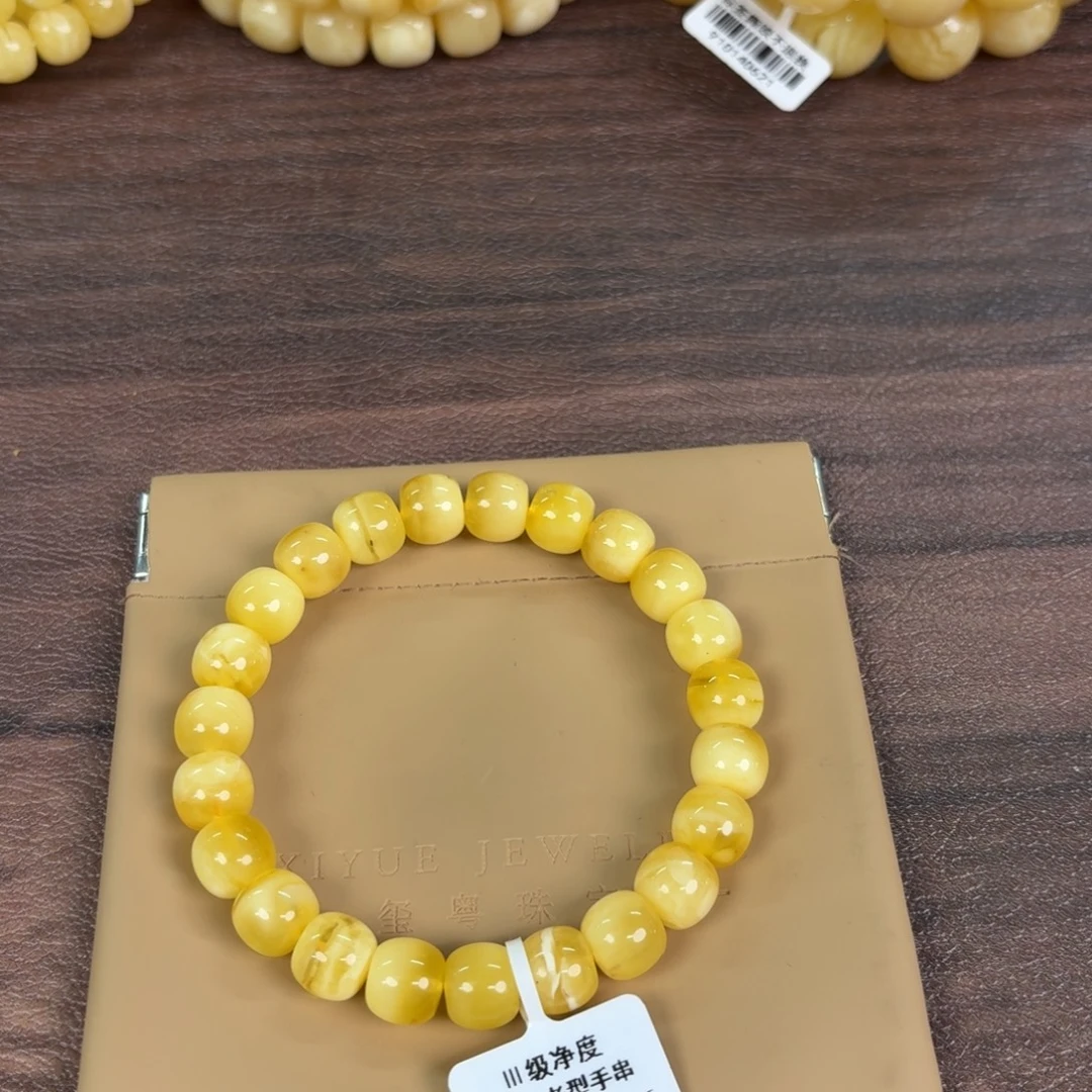 蜜蜡未镶嵌裸石1270000000