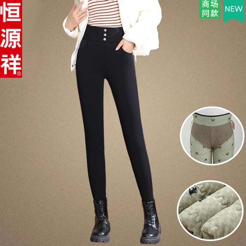 恒源祥中老年妈妈高腰鲨鱼裤外穿鹅绒加厚秋冬款小黑裤洋气长裤女