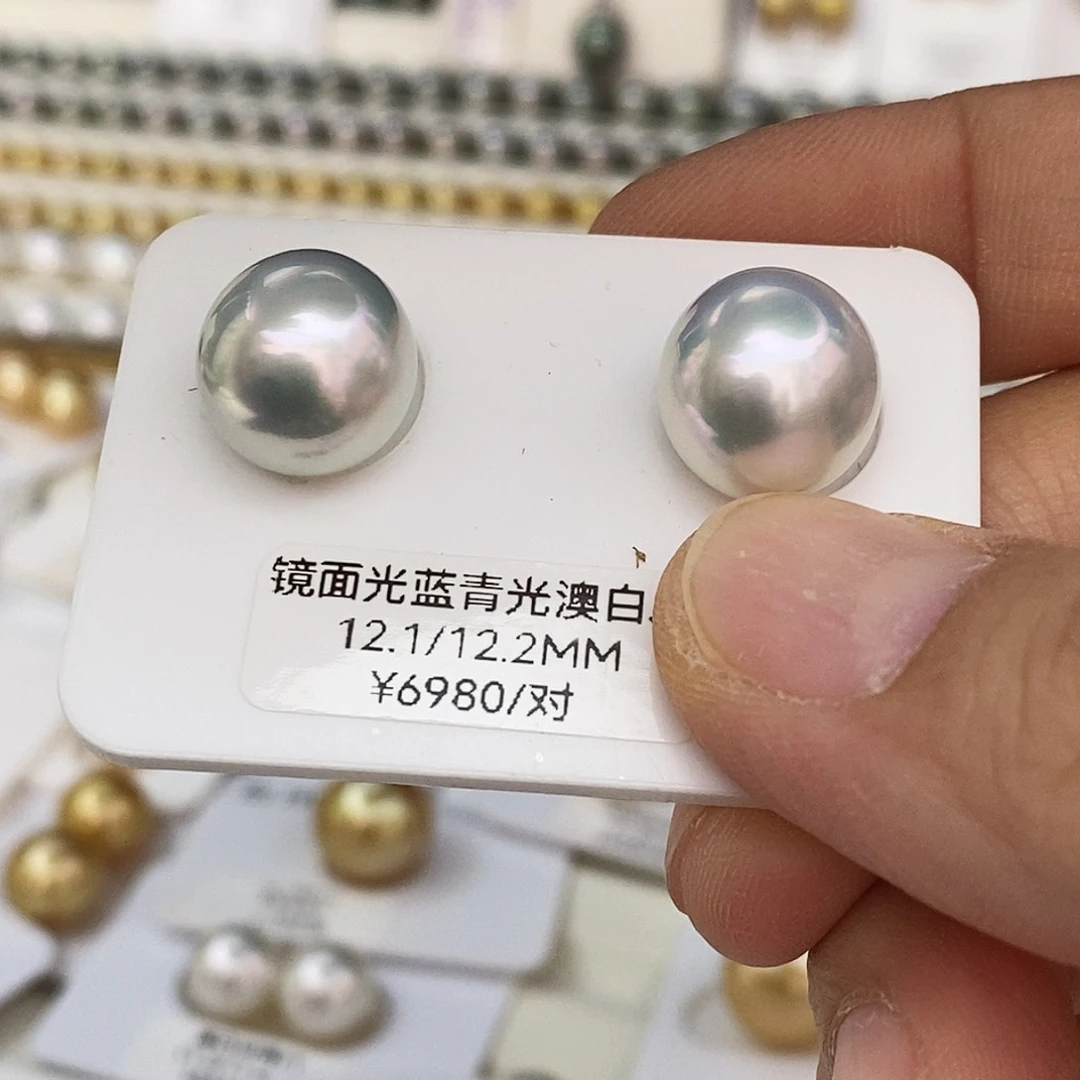 未镶嵌12.1/12.2mm近圆镜面光泽澳白海水珍珠