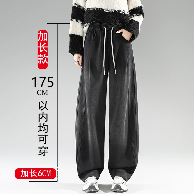 大码宽松弯刀裤女加长水洗休闲裤弹力显瘦美式设计感渐变色直筒裤