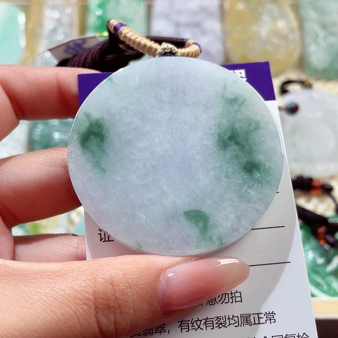 翡翠未镶嵌颈饰无事牌