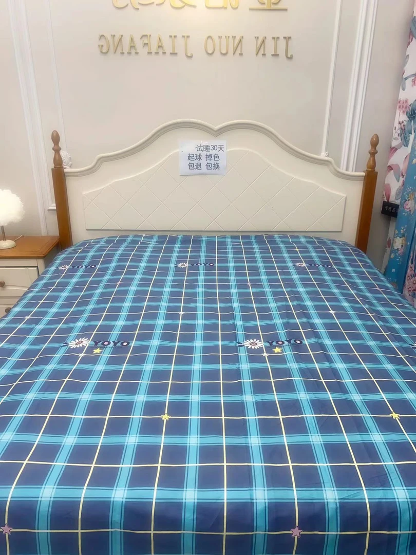 【床单】100%纯棉全棉加厚精梳棉斜纹 精梳棉床单2.5*2.3 格子