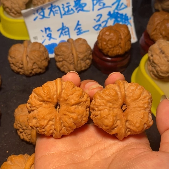 文玩核桃把件远*?蛙蛙38