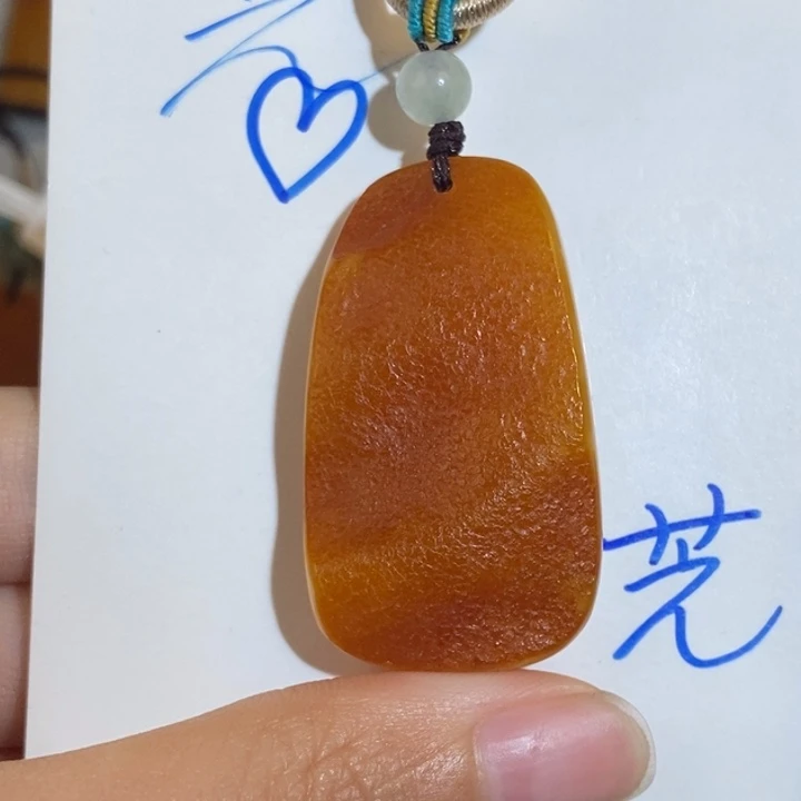 定制琥珀未镶嵌琥珀