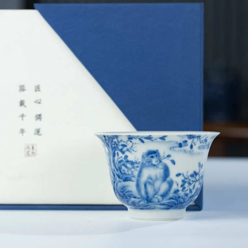 天下惟器柴窑青花金猴献瑞撇口杯