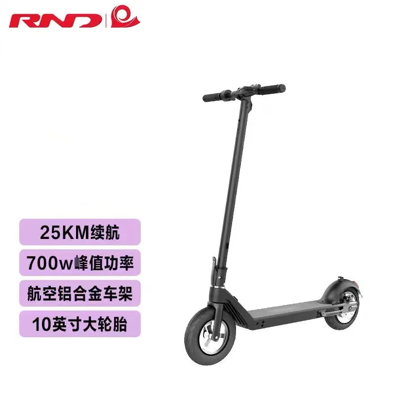 准新品  RND电动滑板车成人学生体感车/按照主播说的去拍