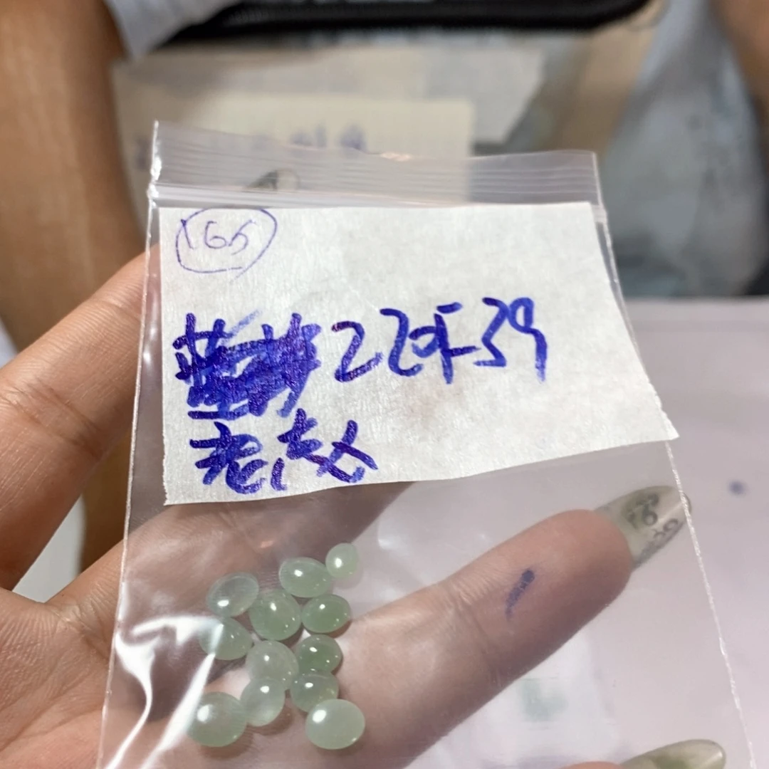 定制翡翠未镶嵌老**的不