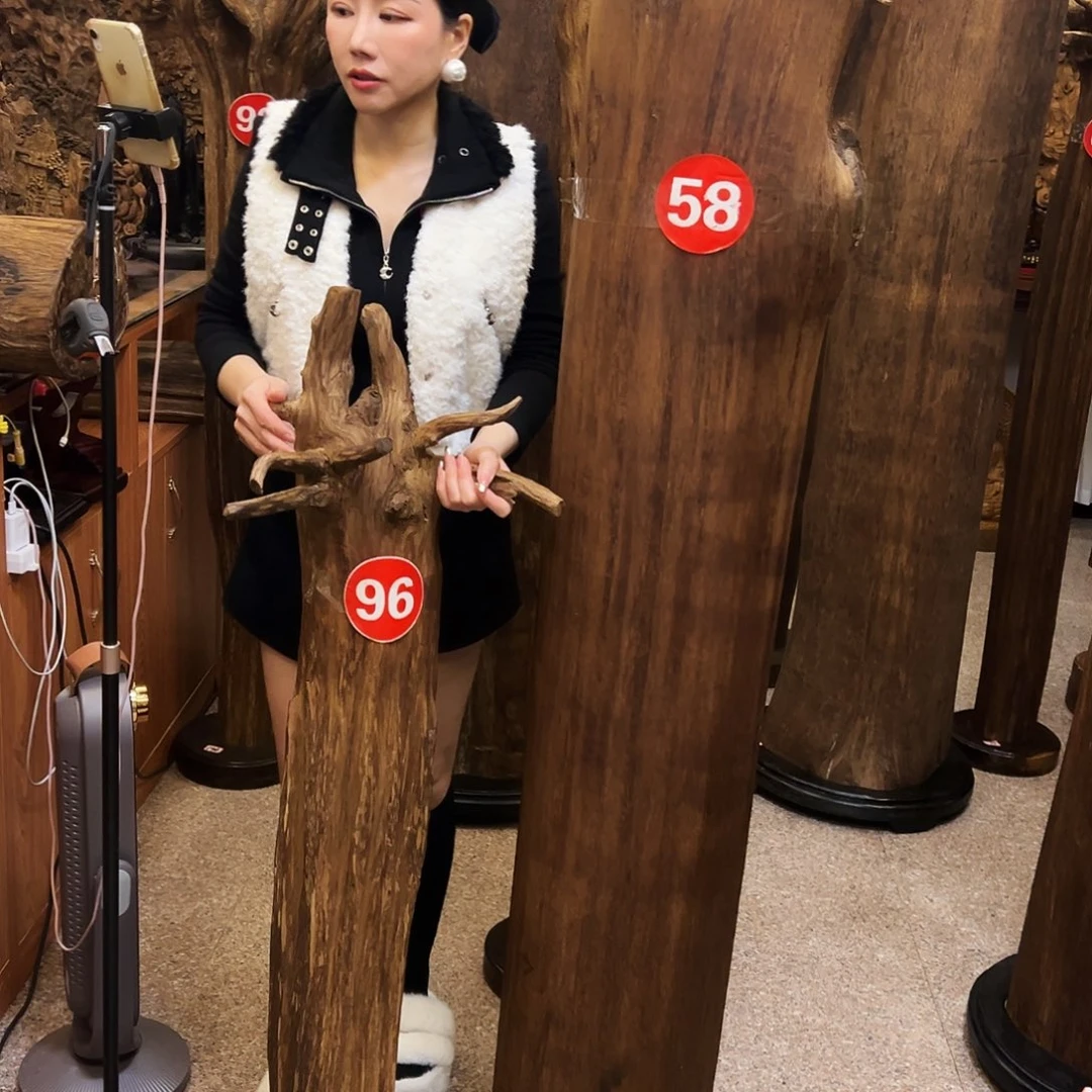 学***坤沉香原材料2356736