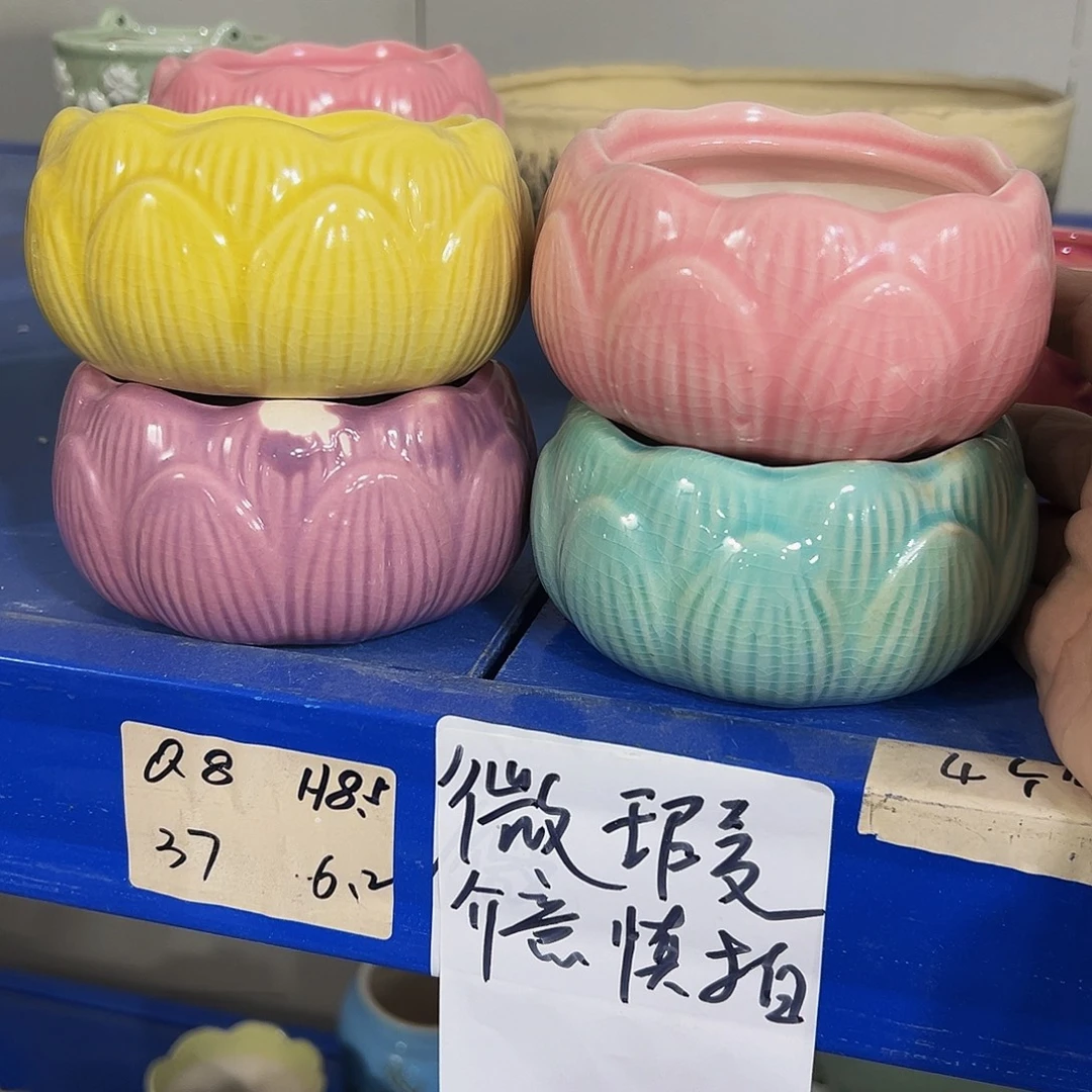 外贸尾单陶瓷花盆凑10米包邮