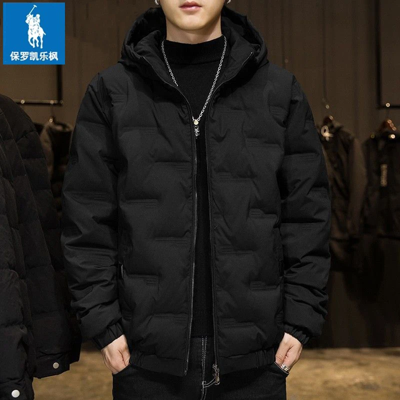 保罗凯乐枫棉服男士秋冬季新款加厚连帽百搭高档保暖棉袄短款外套