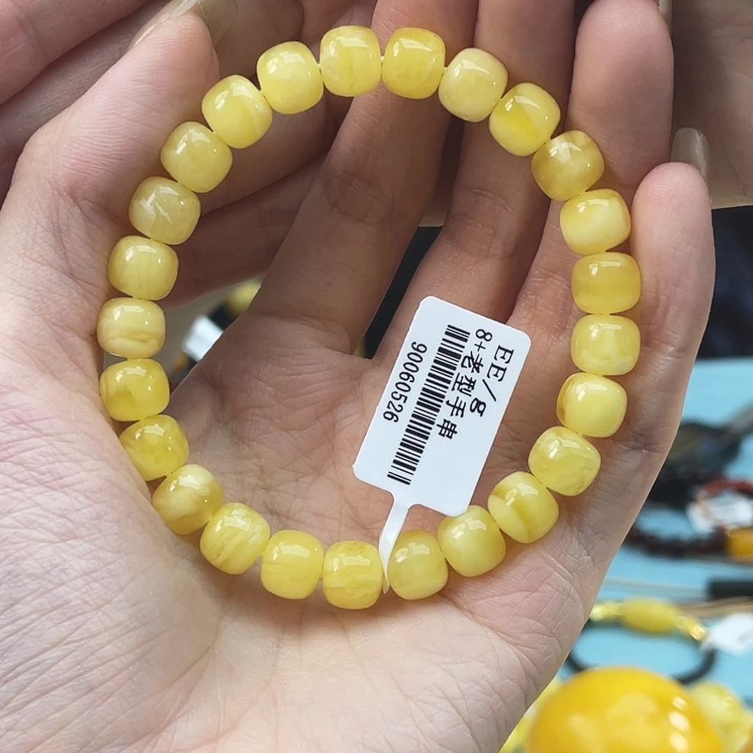未镶嵌琥珀裸石琥珀蜜蜡J59