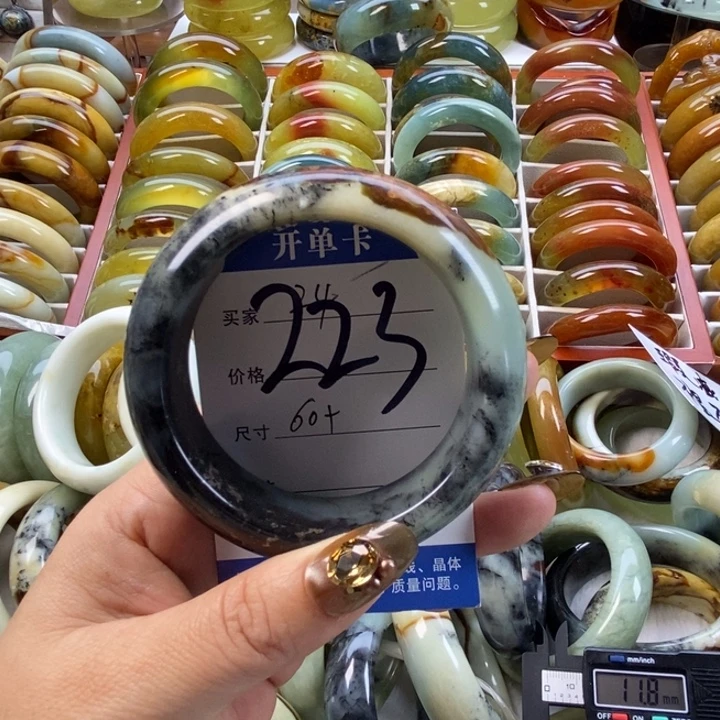 蛇纹石玉未镶嵌手镯60.6无售后（微微手感）