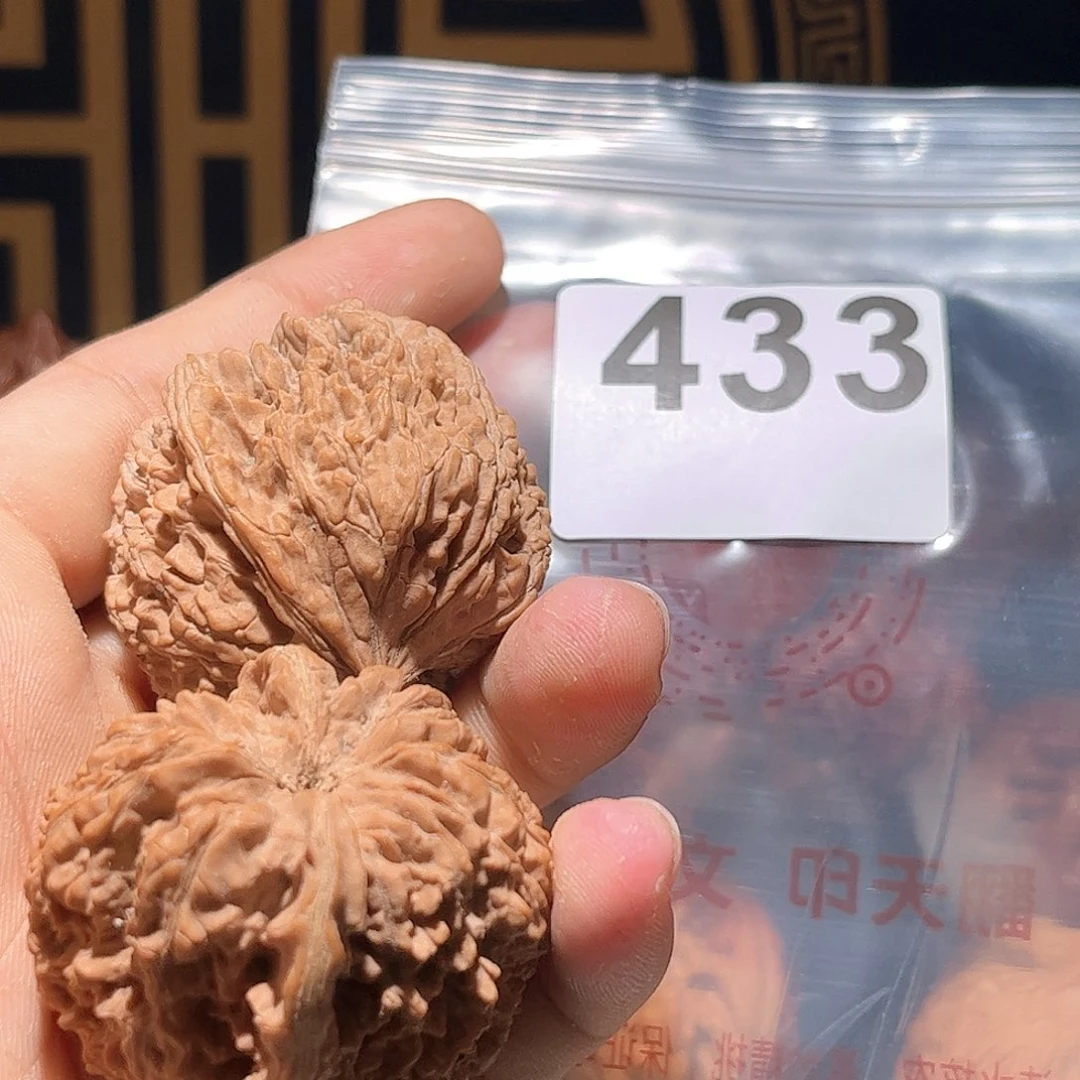 核桃手串/手链137核桃