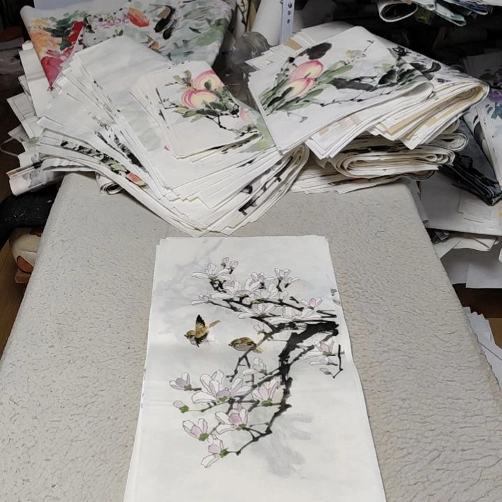 亿***~国画落款后台备注