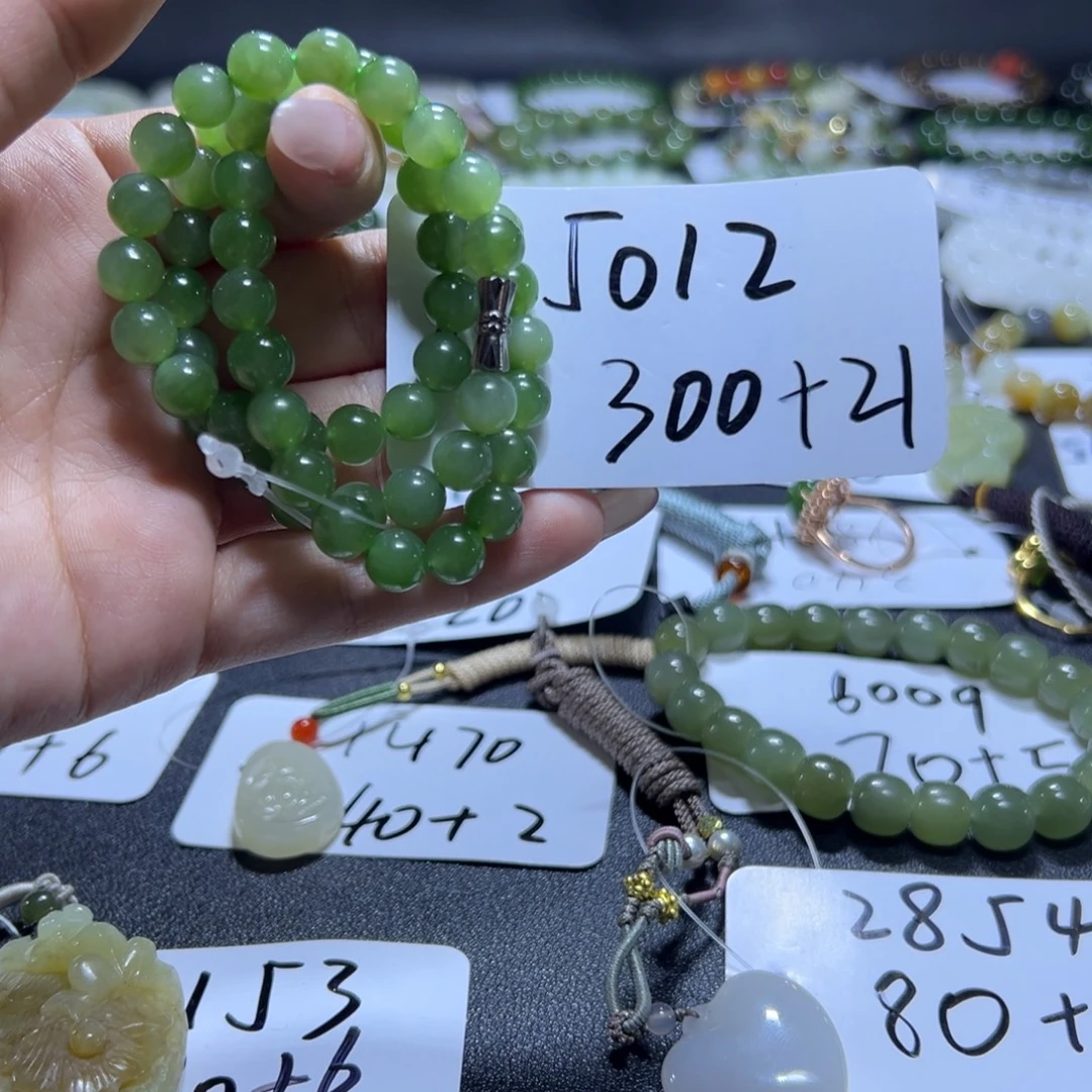 和田玉未镶嵌项链5012