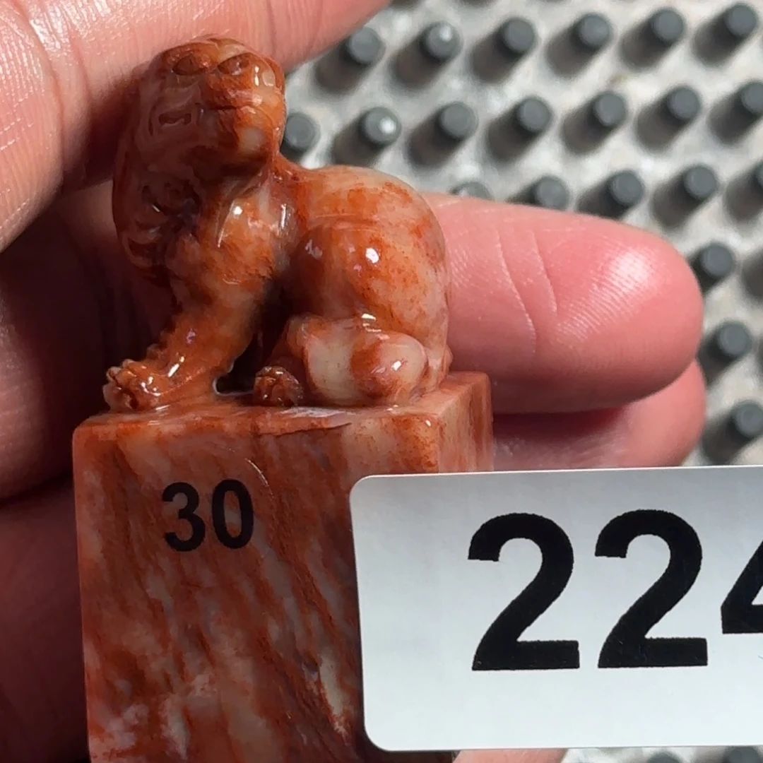 昌化石印石老挝224