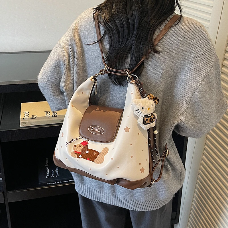 艾米兔 X COOLE女包2025新款小众设计通勤多功能双肩包手提斜挎