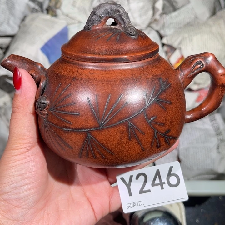 茶壶紫砂紫砂茶壶246