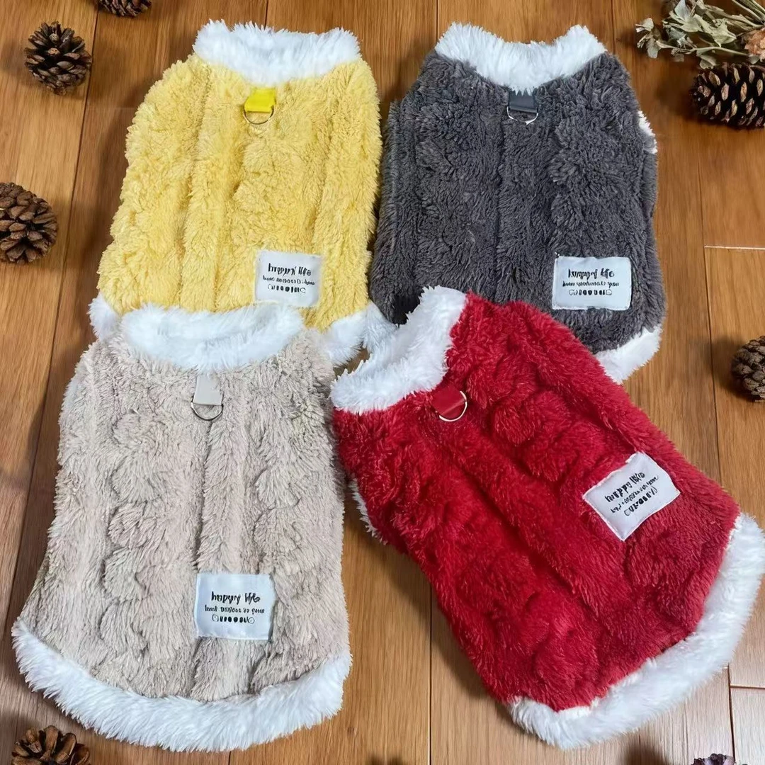 狗狗猫咪秋冬新款加绒加厚保暖衣服金毛泰迪比熊牵引大中小型犬P