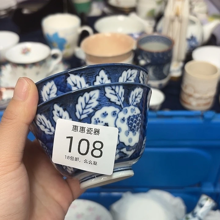 响***指瓷片啊啊啊啊啊啊啊啊啊啊啊