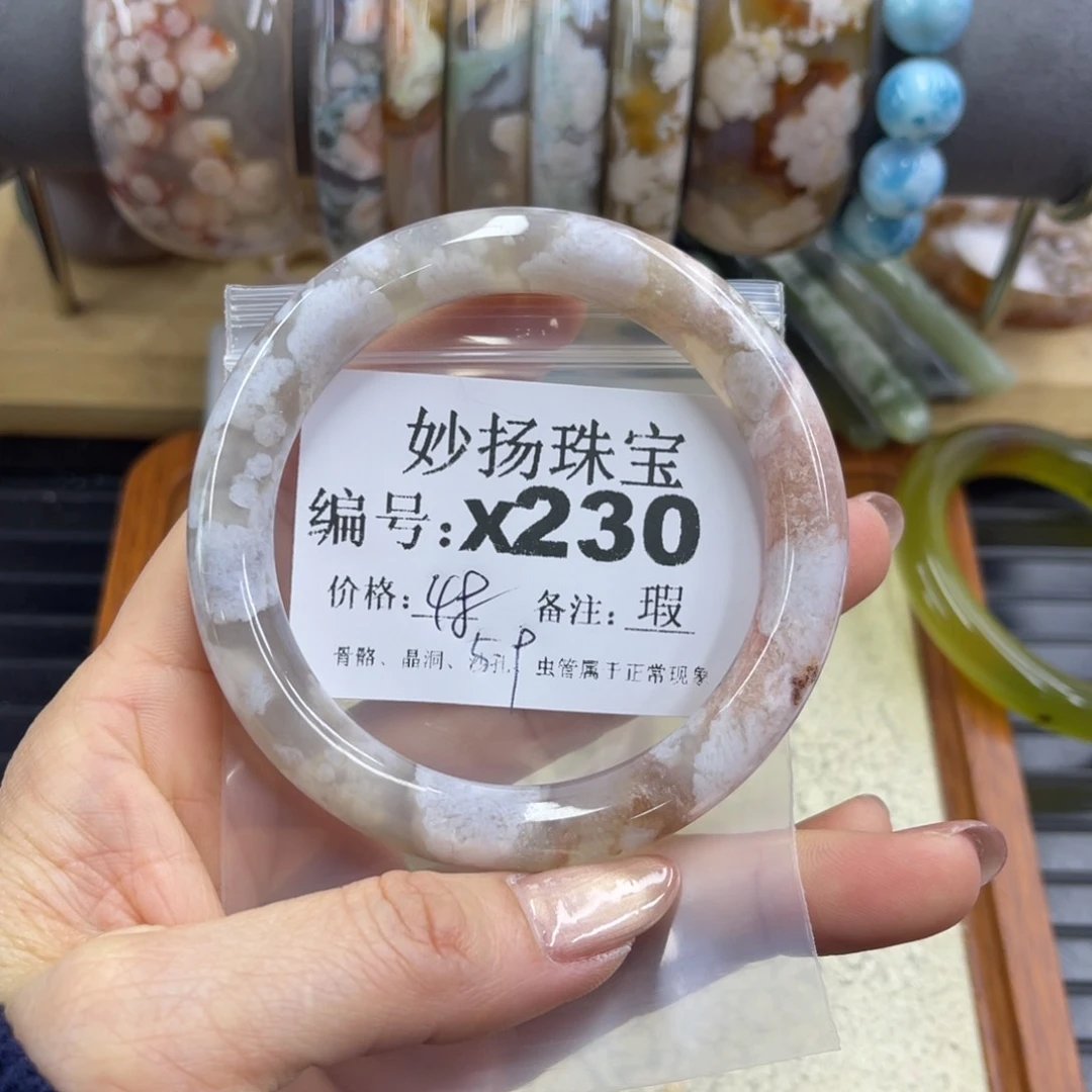 合金默认有瑕石英质玉礼*