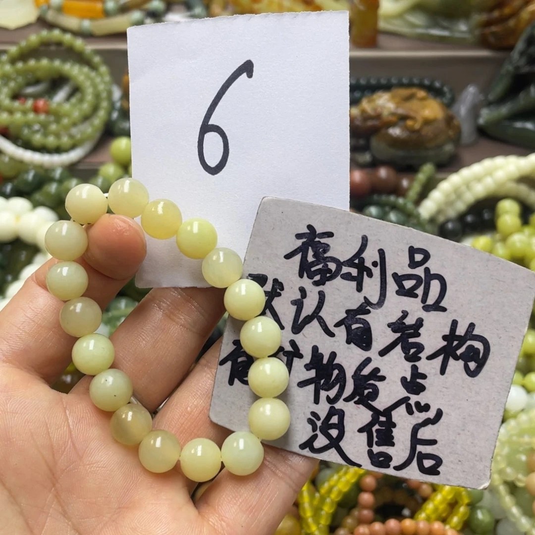 未镶嵌蛇纹石玉手链