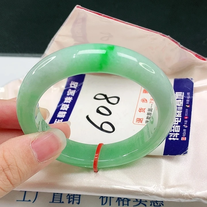 未镶嵌手镯翡翠翡翠