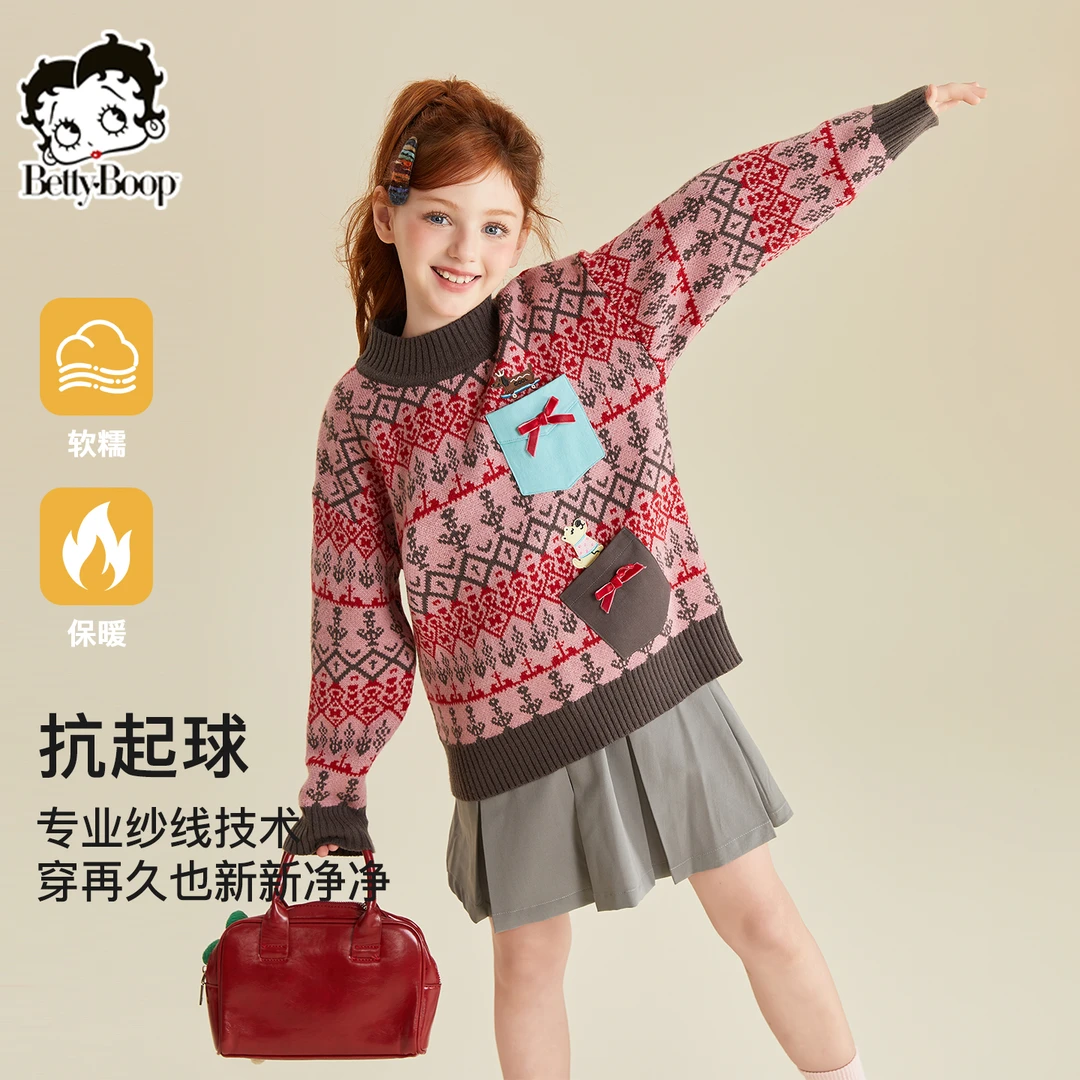 贝蒂女童秋冬休闲套头毛衣2025年新品冬季儿童大童洋气上衣25551