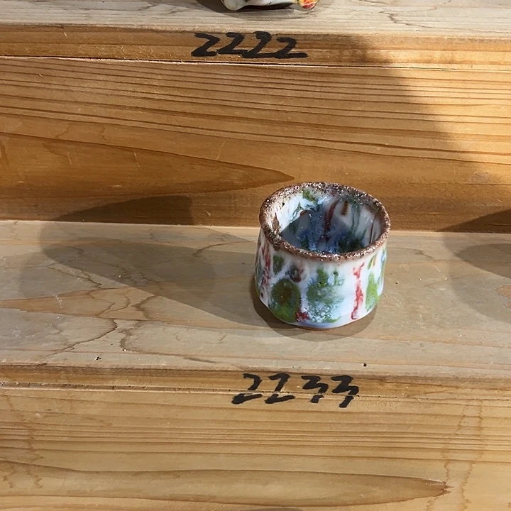 志野茶器茶杯 主人杯