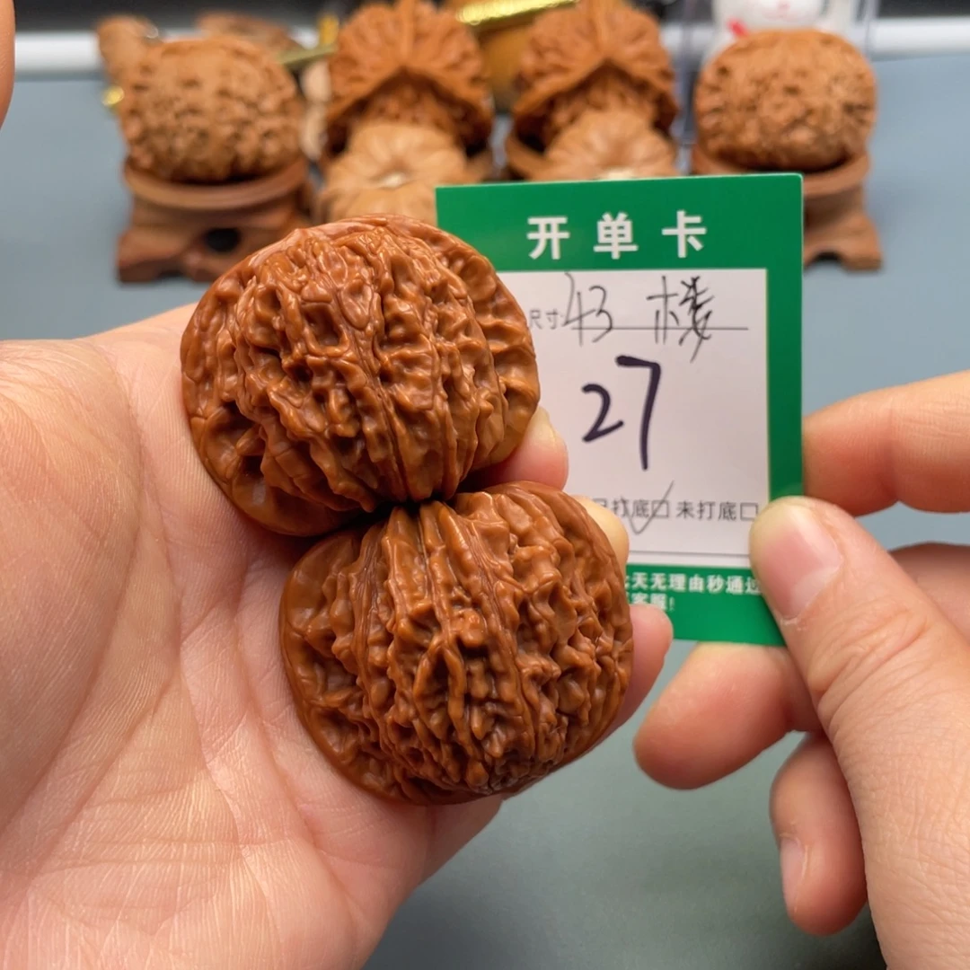 桃核把件文玩核桃