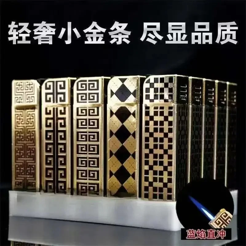 高颜值金属防风打火机定制订做批发新款潮流可充气防爆耐用机