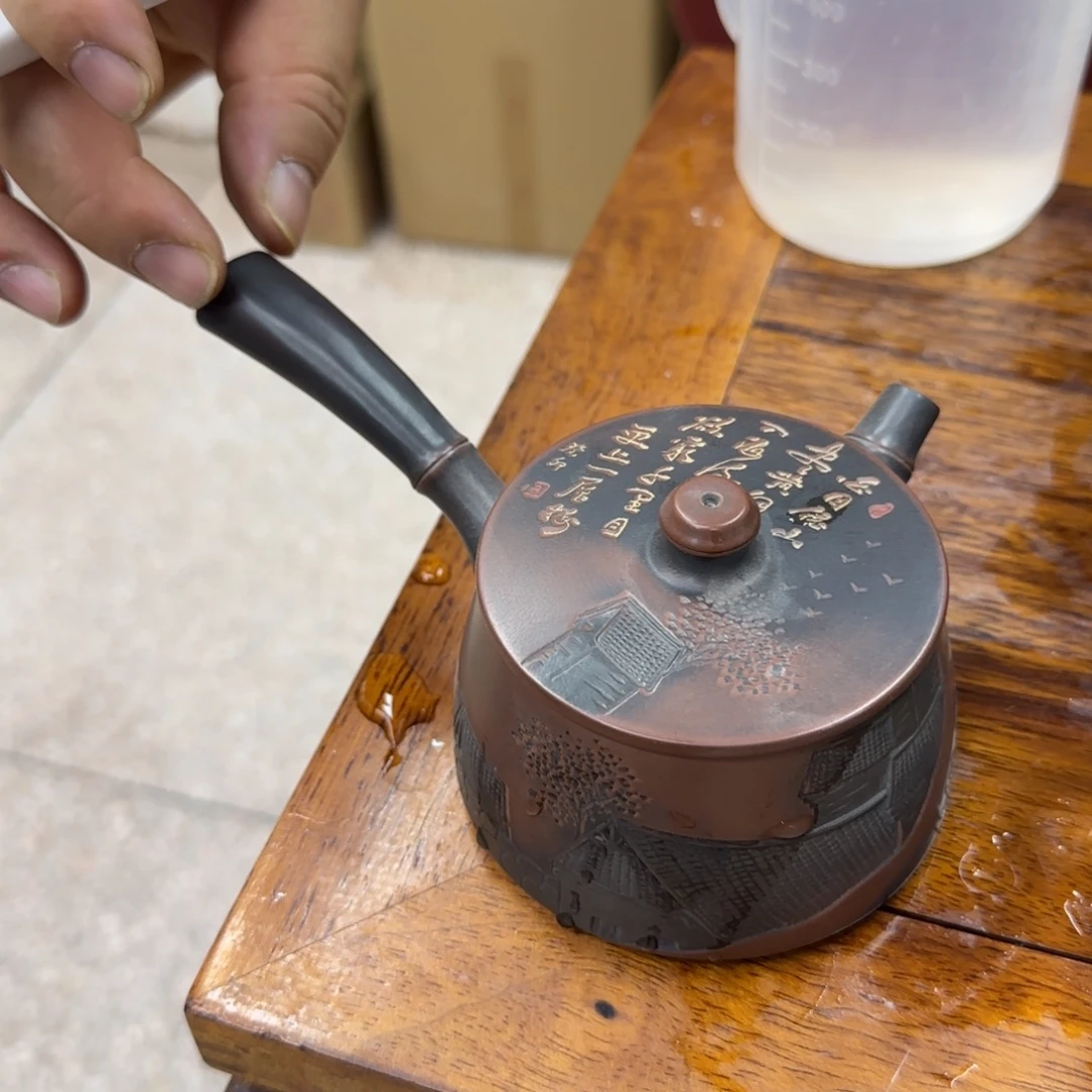 老韩坭兴陶老韩坭兴陶