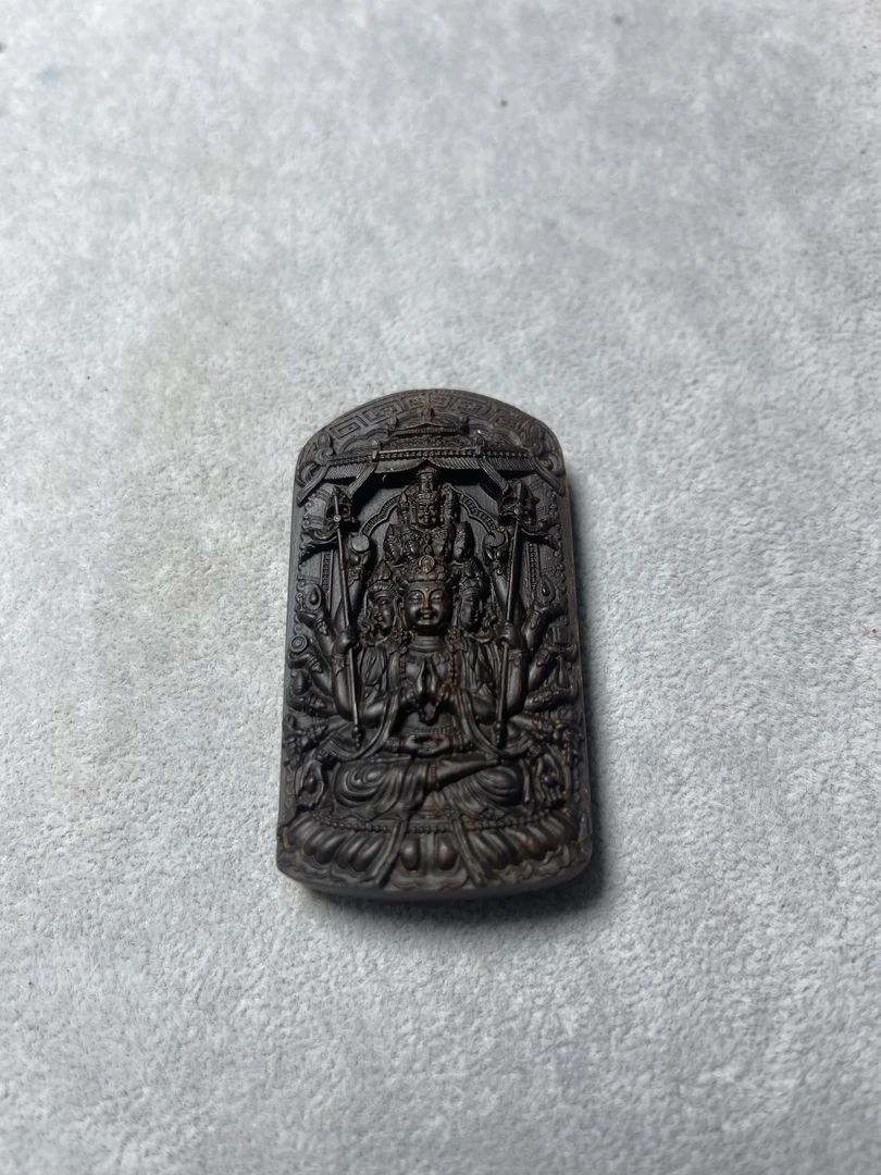 【砍价王中王】AZ0151-XGM087沉香吊坠（多样性发货）