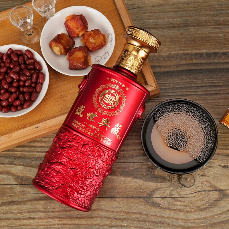 白水杜康盛世典藏经典50浓香白酒整箱礼盒装特惠双旦 52度500ml*2