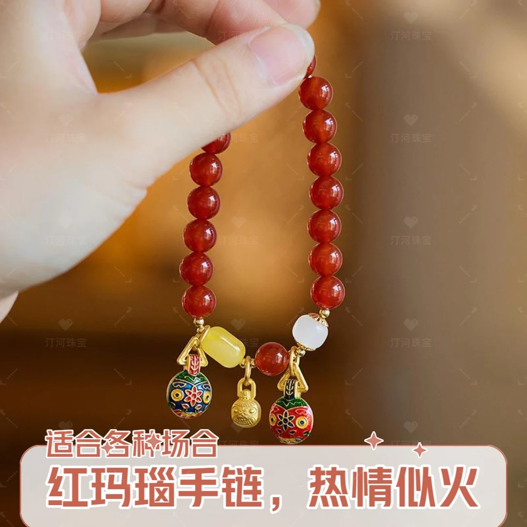 天然红玛瑙吞金兽一家人手链新中式女款本命年复古风手串饰品礼物