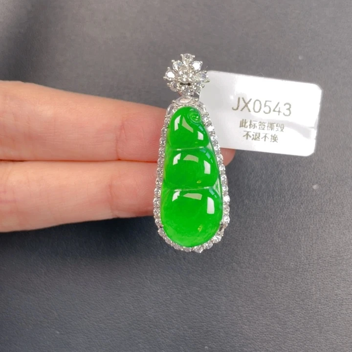 吊坠(不含链)银S925镶嵌翡翠