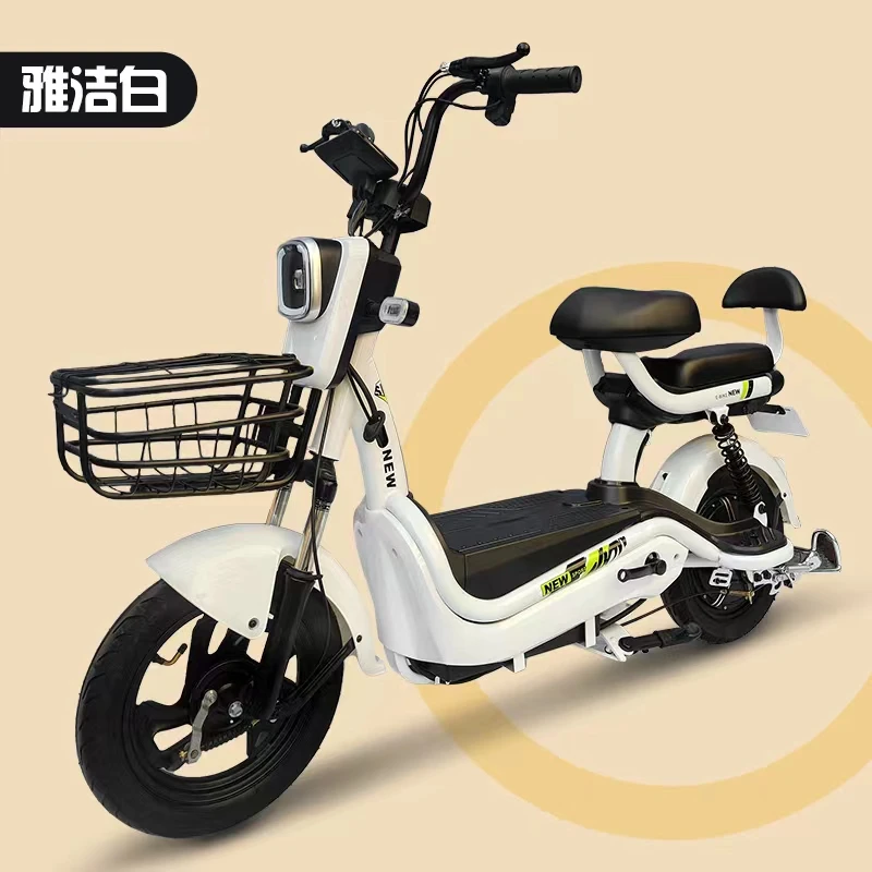 ZDQ卡路里新国标电动自行车长续航版