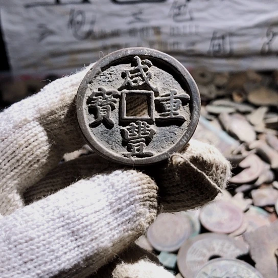 小郭小郭 手机挂件工艺品