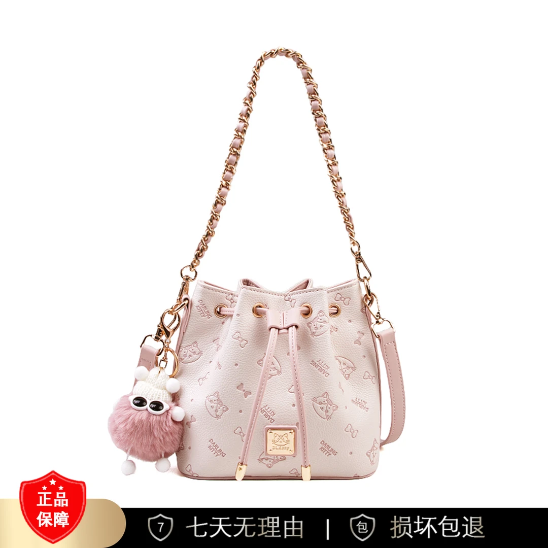 【长19宽10高18】新款时尚斜跨单肩包3544