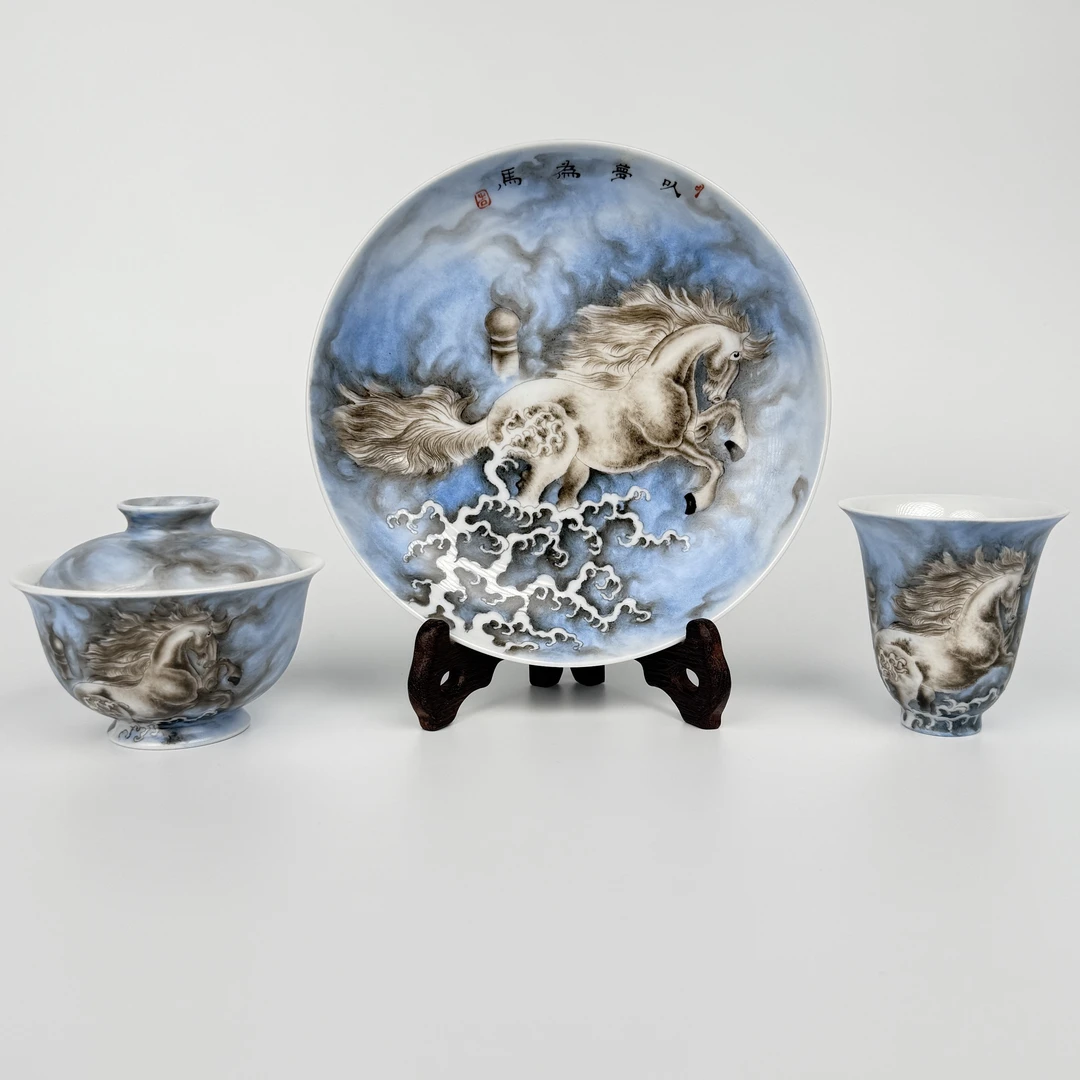 出雲珍藏 以梦为马陶瓷茶具 景德镇纯手工釉上彩云马图高端茶器