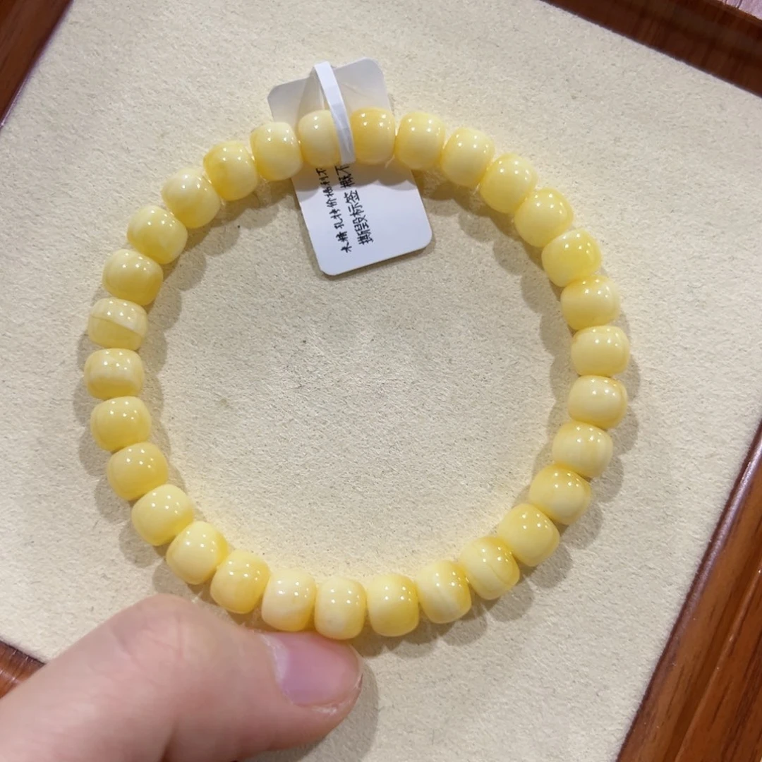 未镶嵌蜜蜡手链7.5m聚宝盆 浓蜡盆地！