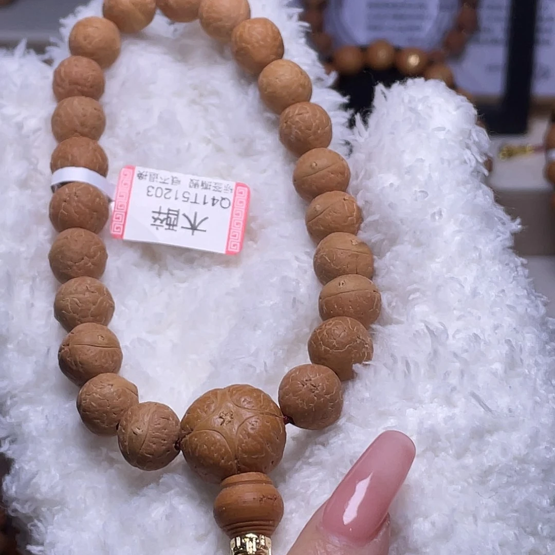 凤眼菩提手串菩提777