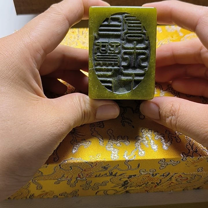 寿山石印石长六面章