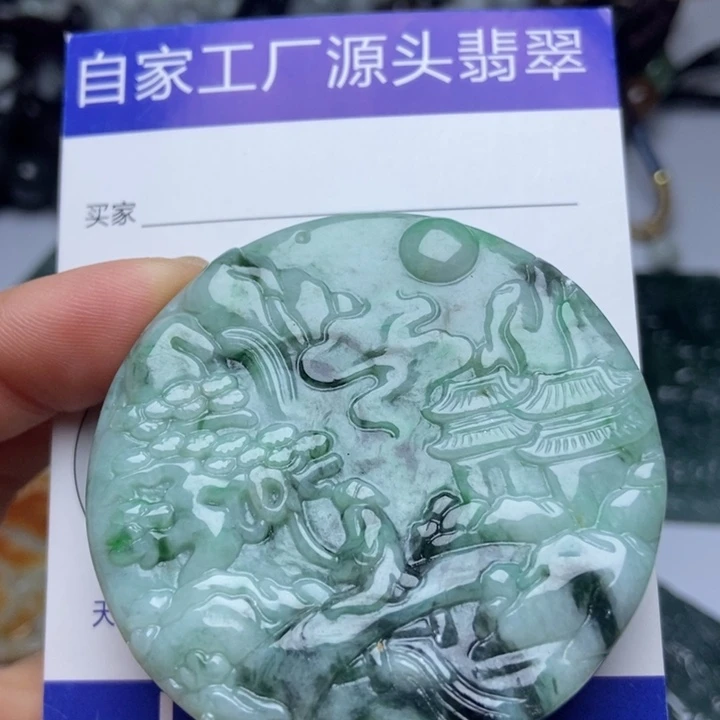 翡翠颈饰未镶嵌翡翠