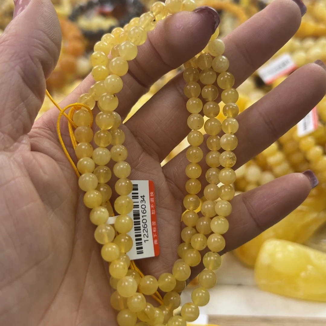 琥珀珠宝奇石未镶嵌