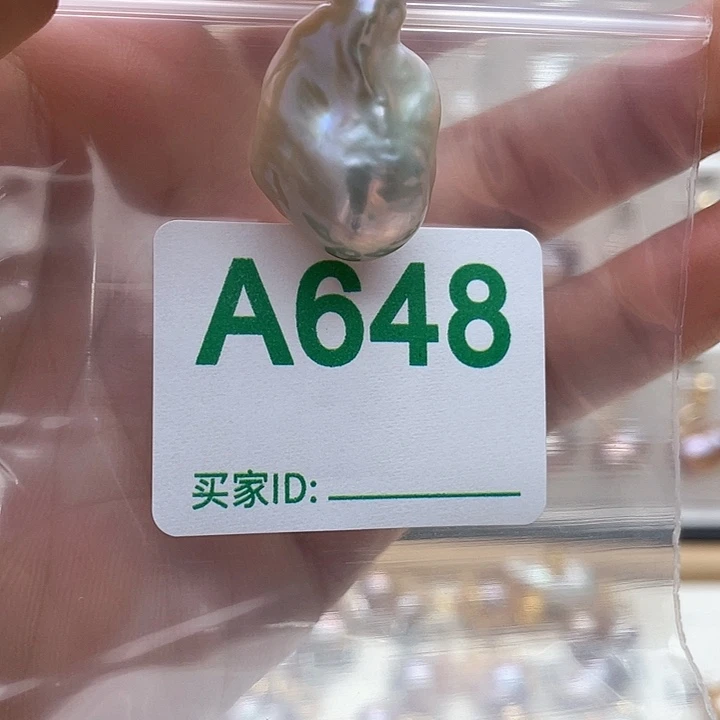 未镶嵌淡水珍珠天然珍珠。  漏 漏 漏