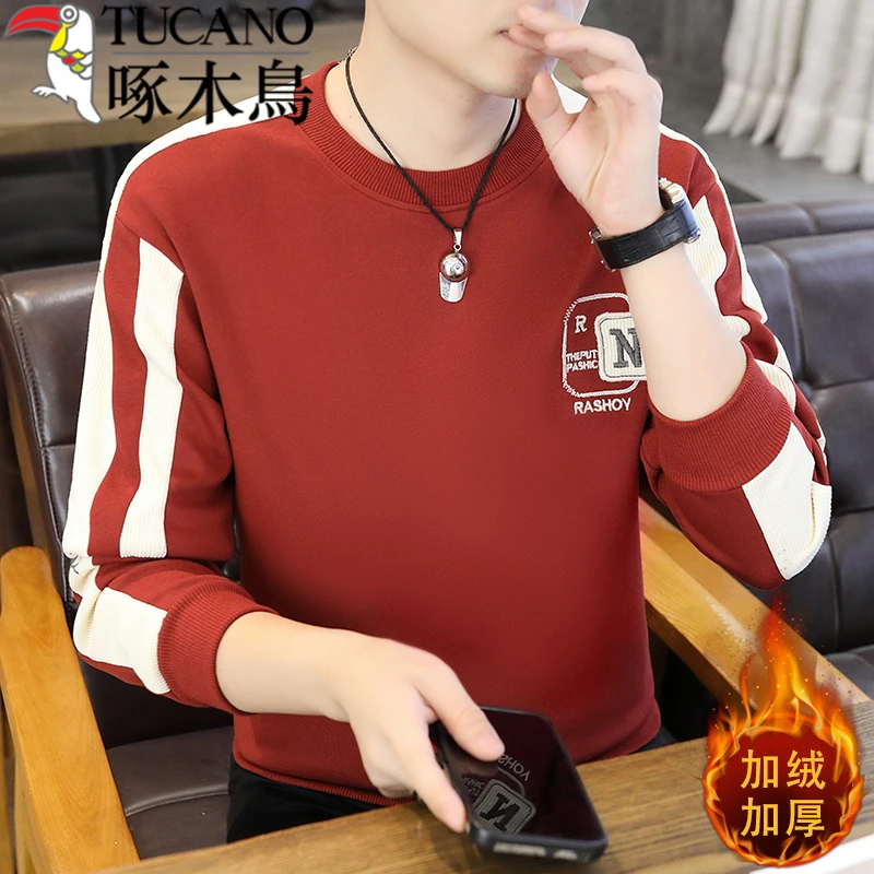 啄木鸟秋冬季新款高档加绒加厚卫衣男休闲圆领刺绣长袖T恤打底衫