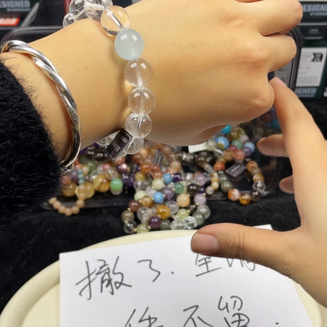 手链银S925镶嵌烟晶