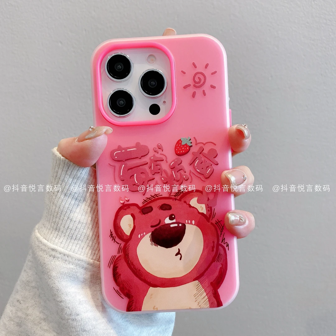 （苹果）果冻壳适用iPhone16promax15/14/13/12/11高级草莓熊手机壳
