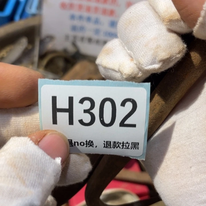 李***愿陶瓷直播链接火爆热卖热卖